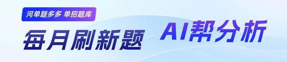 客服微信