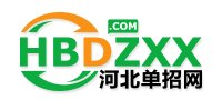 扫码添加客服微信1537304143