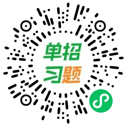 客服微信：15373041431