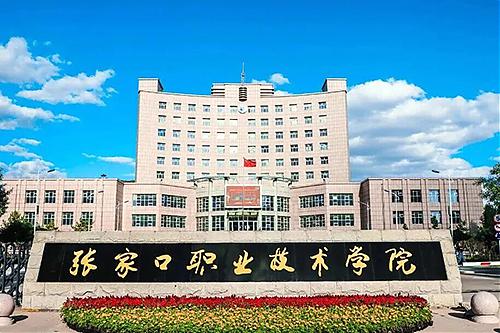 栗子老师 来源