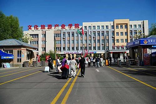 在2025年1分彩app下载平台介绍