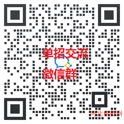 小文 来源